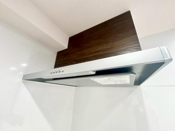 �_�ސ쌧���s�����扪��1���ڂ̒��Ã}���V�����̃L�b�`��