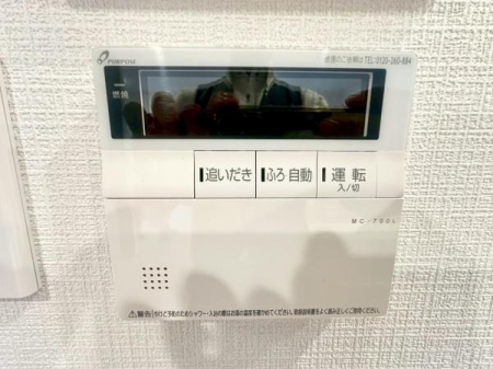 �_�ސ쌧���s�����扪��1���ڂ̒��Ã}���V�����̂��̑�