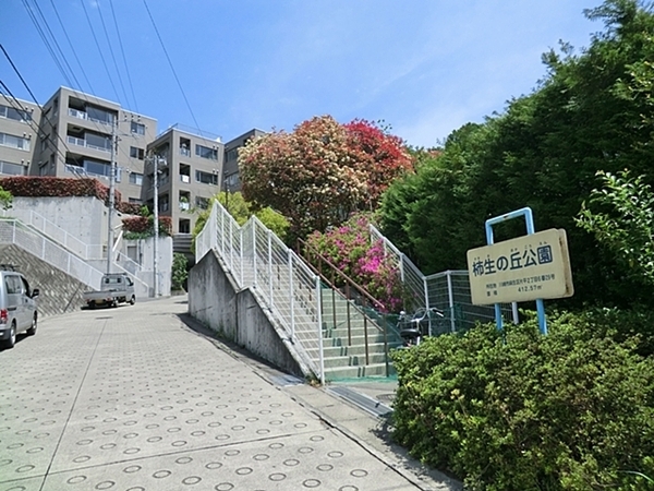 �_�ސ쌧���s�����扪��1���ڂ̒��Ã}���V�����̎��ӊ�