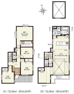 �_�ސ쌧���l�s�t��`�̖ؑ�̐V�z��ˌ��Ă̊Ԏ��}