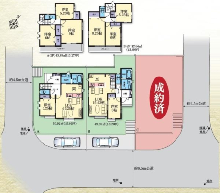 �_�ސ쌧���l�s��q��I��3���ڂ̐V�z��ˌ��Ẳ摜