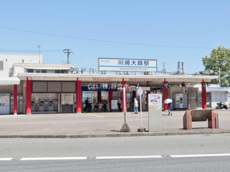 �_�ސ쌧���s���撆��2���ڂ̐V�z��ˌ��Ă̎��ӊ�