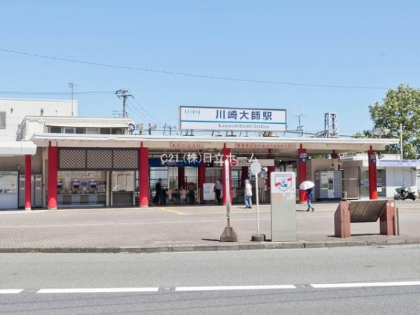 �_�ސ쌧���s���撆��2���ڂ̐V�z��ˌ��Ă̎��ӊ�