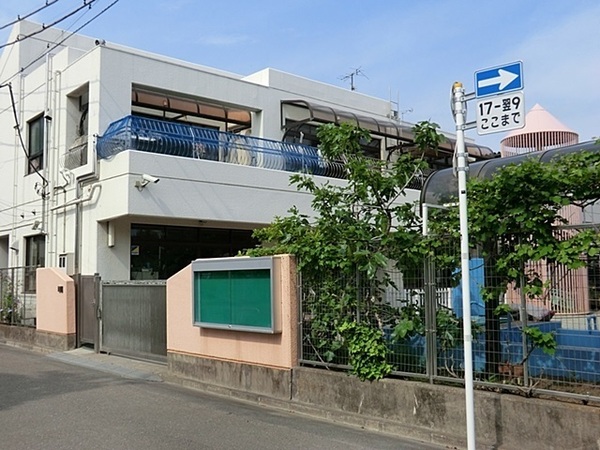 �_�ސ쌧���s���撆��2���ڂ̐V�z��ˌ��Ă̎��ӊ�