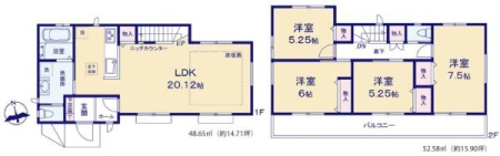 �_�ސ쌧���l�s�`��扺�i�J5���ڂ̐V�z��ˌ��Ẳ摜