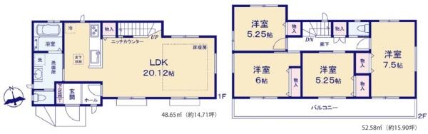 �_�ސ쌧���l�s�`��扺�i�J5���ڂ̐V�z��ˌ��Ẳ摜