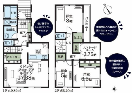 �_�ސ쌧���l�s�ۓy�P�J���꒬�̐V�z��ˌ��Ẳ摜