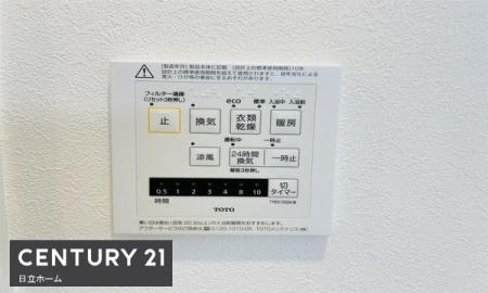 �_�ސ쌧���l�s�`�������R1���ڂ̐V�z��ˌ��Ă̗���