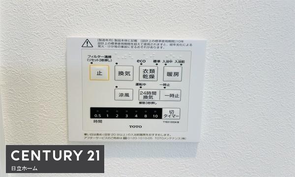 �_�ސ쌧���l�s�`�������R1���ڂ̐V�z��ˌ��Ă̗���