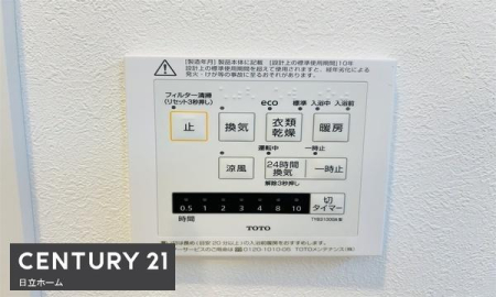 �_�ސ쌧���l�s�`�������R1���ڂ̐V�z��ˌ��Ă̗���