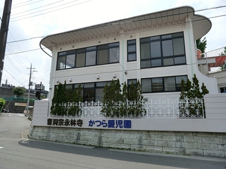 �_�ސ쌧���l�s�h��j���̐V�z��ˌ��Ă̎��ӊ�