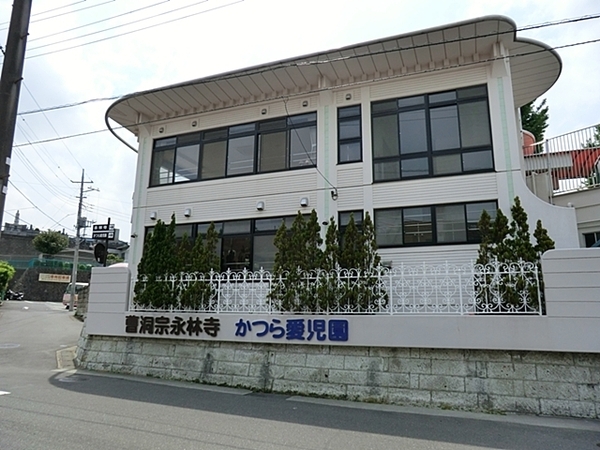 �_�ސ쌧���l�s�h��j���̐V�z��ˌ��Ă̎��ӊ�