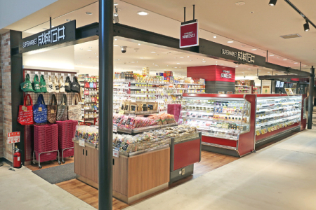 �����s���c�s�ߊ�3���ڂ̒��Ã}���V�����̎��ӊ�