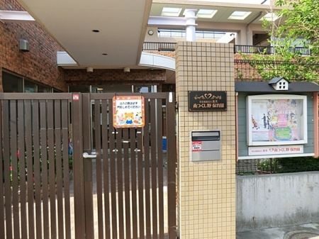 �����s���c�s�ߊ�3���ڂ̒��Ã}���V�����̎��ӊ�