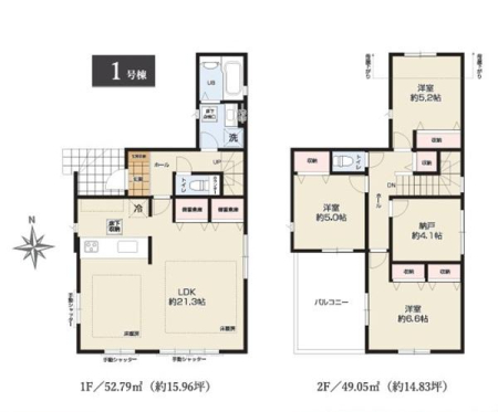 �_�ސ쌧���l�s���J�拴��3���ڂ̐V�z��ˌ��Ẳ摜