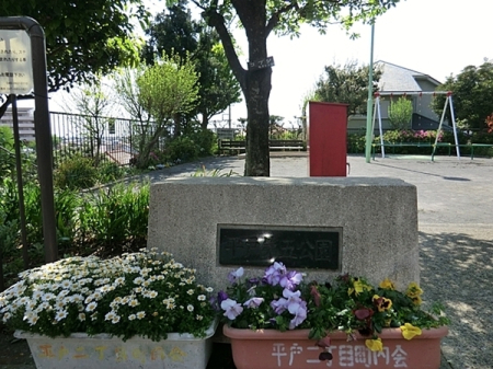 �_�ސ쌧���l�s�ۓy�P�J�挠����3���ڂ̒��È�ˌ��Ă̎��ӊ�