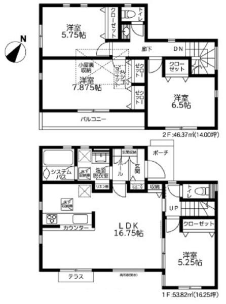 �_�ސ쌧���l�s�˒ˋ�[�J���̐V�z��ˌ��Ẳ摜