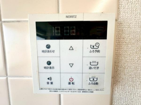 �_�ސ쌧���l�s�ߌ����̋{1���ڂ̒��È�ˌ��Ă̂��̑�