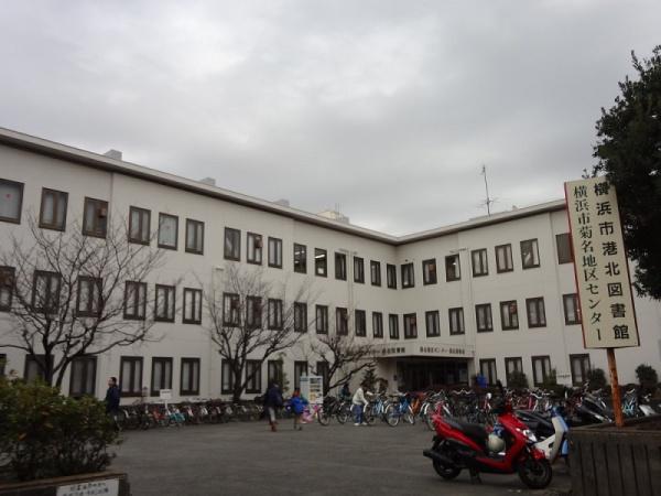 �_�ސ쌧���l�s�ߌ����̋{1���ڂ̒��È�ˌ��Ă̎��ӊ�