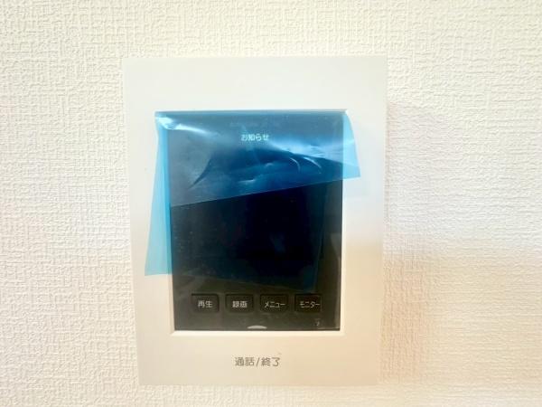 �����s���c�s�ߐ�4���ڂ̒��È�ˌ��Ă̂��̑�