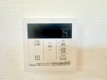 �����s���c�s�ߐ�4���ڂ̒��È�ˌ��Ă̂��̑�