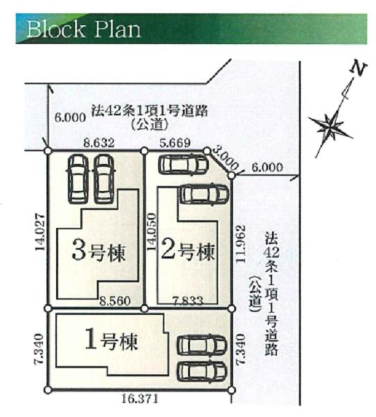 �����s���c�s�ߐ�4���ڂ̒��È�ˌ��Ă̑S�̋��}