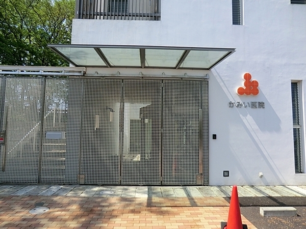 �����s���c�s�ߐ�4���ڂ̒��È�ˌ��Ă̎��ӊ�