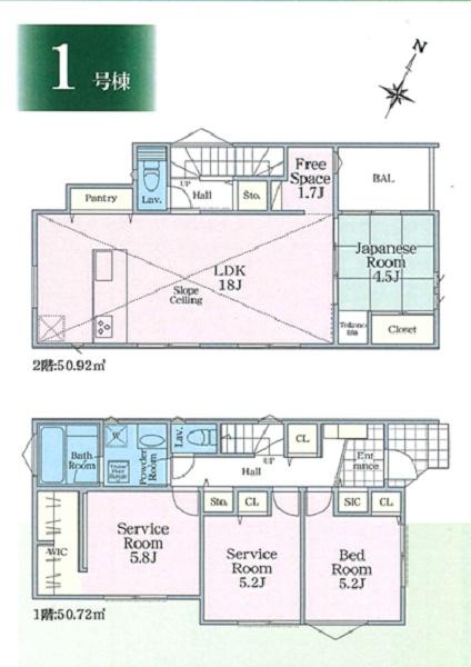 �����s���c�s�ߐ�4���ڂ̒��È�ˌ��Ẳ摜