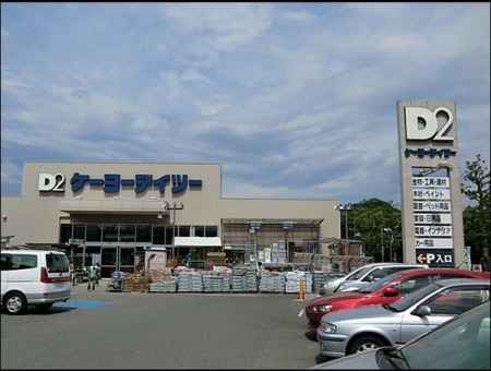 �_�ސ쌧���l�s��q��m����2���ڂ̐V�z��ˌ��Ă̎��ӊ�