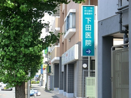 �_�ސ쌧���l�s���剪1���ڂ̓y�n�̎��ӊ�