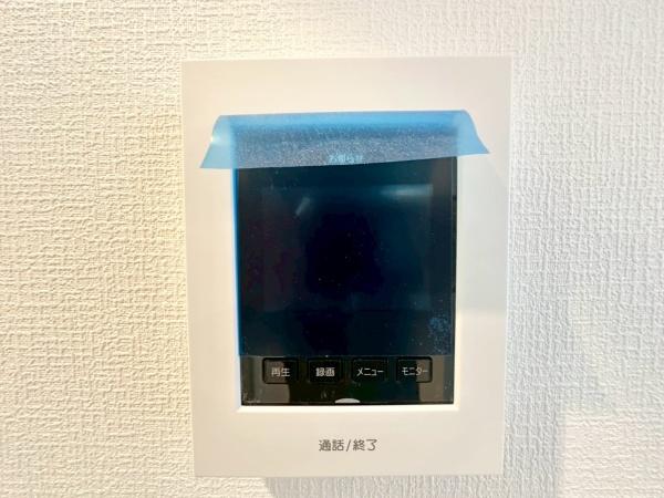 �����s���c�s�ߐ�4���ڂ̒��È�ˌ��Ă̂��̑�