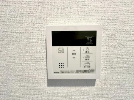 �����s���c�s�ߐ�4���ڂ̒��È�ˌ��Ă̂��̑�