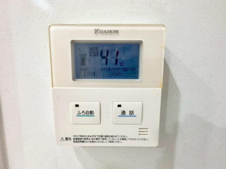 �_�ސ쌧���l�s�s�}��`�c��4���ڂ̒��Ã}���V�����̂��̑�