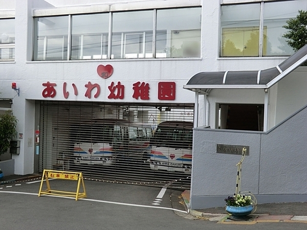 �_�ސ쌧���l�s�s�}��`�c��4���ڂ̒��Ã}���V�����̎��ӊ�