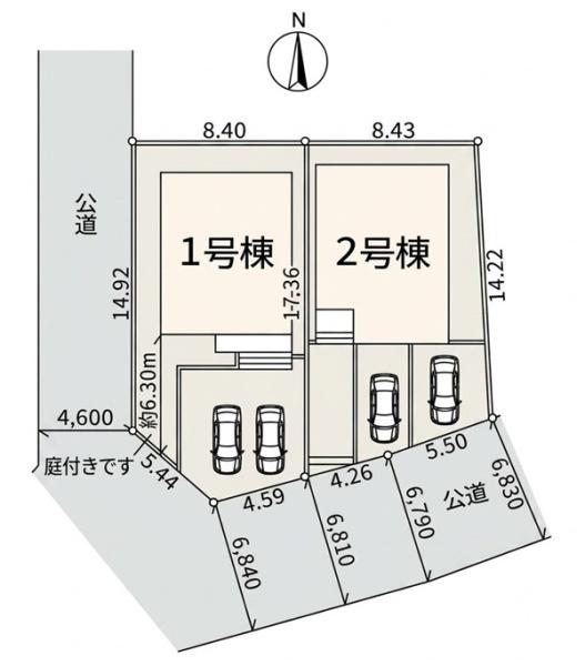 �_�ސ쌧���l�s���捡�h�����̐V�z��ˌ��Ă̑S�̋��}