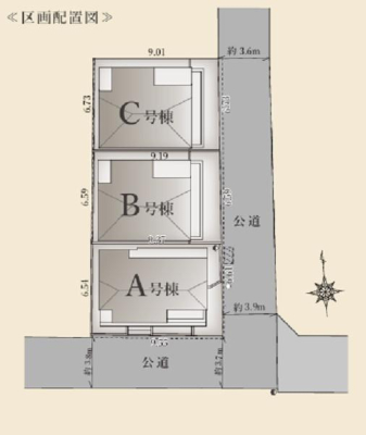 �_�ސ쌧���l�s�ߌ��擌��������̐V�z��ˌ��Ă̑S�̋��}