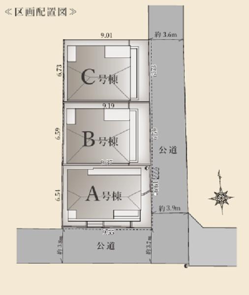 �_�ސ쌧���l�s�ߌ��擌��������̐V�z��ˌ��Ă̑S�̋��}