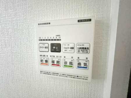 �_�ސ쌧���l�s�`�k�揬�����̐V�z��ˌ��Ă̂��̑�