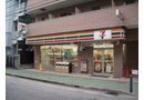 �_�ސ쌧���l�s�ߌ���ߌ�����5���ڂ̒��Ã}���V�����̎��ӊ�