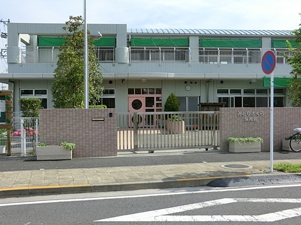 �_�ސ쌧���l�s�΋�\���s�꒬�̒��Ã}���V�����̎��ӊ�