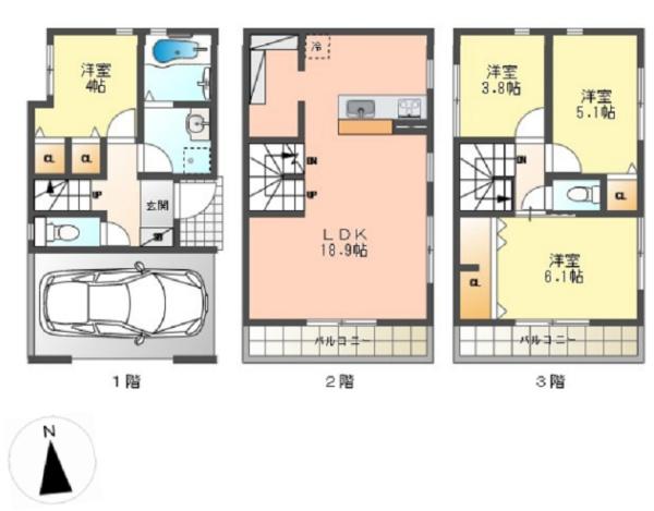 �_�ސ쌧���l�s�h��㋽���̐V�z��ˌ��Ẳ摜