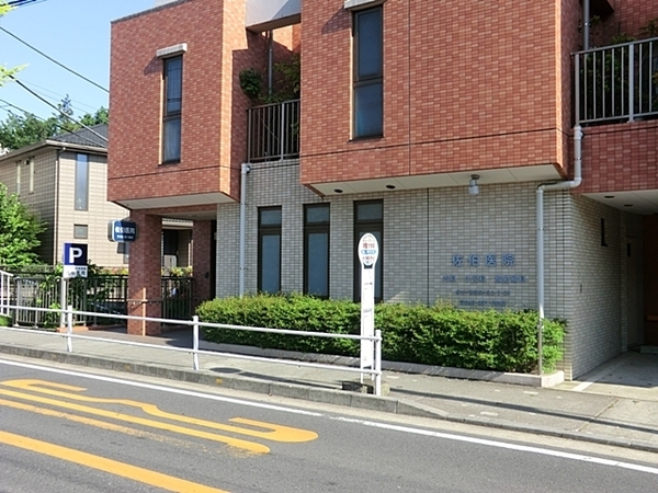 �_�ސ쌧���l�s�ۓy�P�J��_�˒��̓y�n�̎��ӊ�