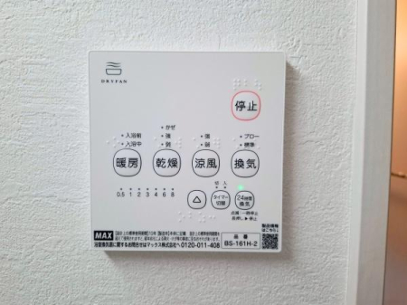 �_�ސ쌧���l�s�����x����1���ڂ̐V�z��ˌ��Ă̂��̑�