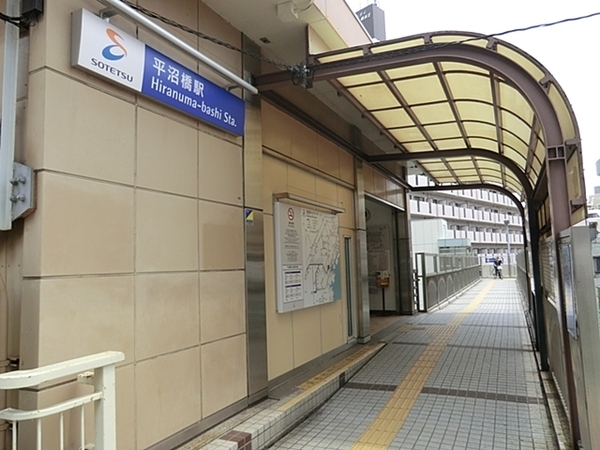 �_�ސ쌧���l�s���敽��1���ڂ̒��Ã}���V�����̎��ӊ�
