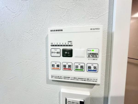 �_�ސ쌧���l�s����V�R��3���ڂ̒��Ã}���V�����̂��̑�