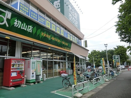 �_�ސ쌧���s�{�O�搛��1���ڂ̒��È�ˌ��Ă̎��ӊ�