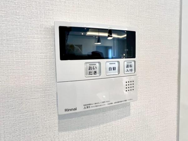 �_�ސ쌧���l�s����R�����̒��Ã}���V�����̂��̑�����