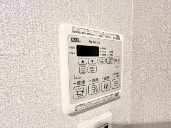 �_�ސ쌧���l�s����R�����̒��Ã}���V�����̂��̑�����