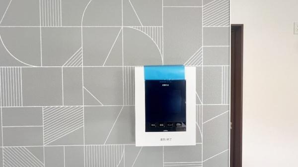 �_�ސ쌧���l�s����折���J��2���ڂ̐V�z��ˌ��Ă̂��̑�����