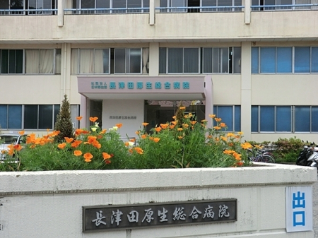 �_�ސ쌧���l�s�΋撷�Óc7���ڂ̒��È�ˌ��Ă̎��ӊ�